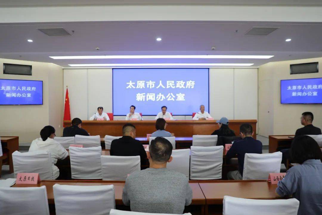 2080萬(wàn)元！山西省文旅體惠民卡和消費(fèi)券“大禮”來(lái)了！ 